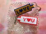 Plastic-Canvas-Love-You-Key-Chain-Tutorial